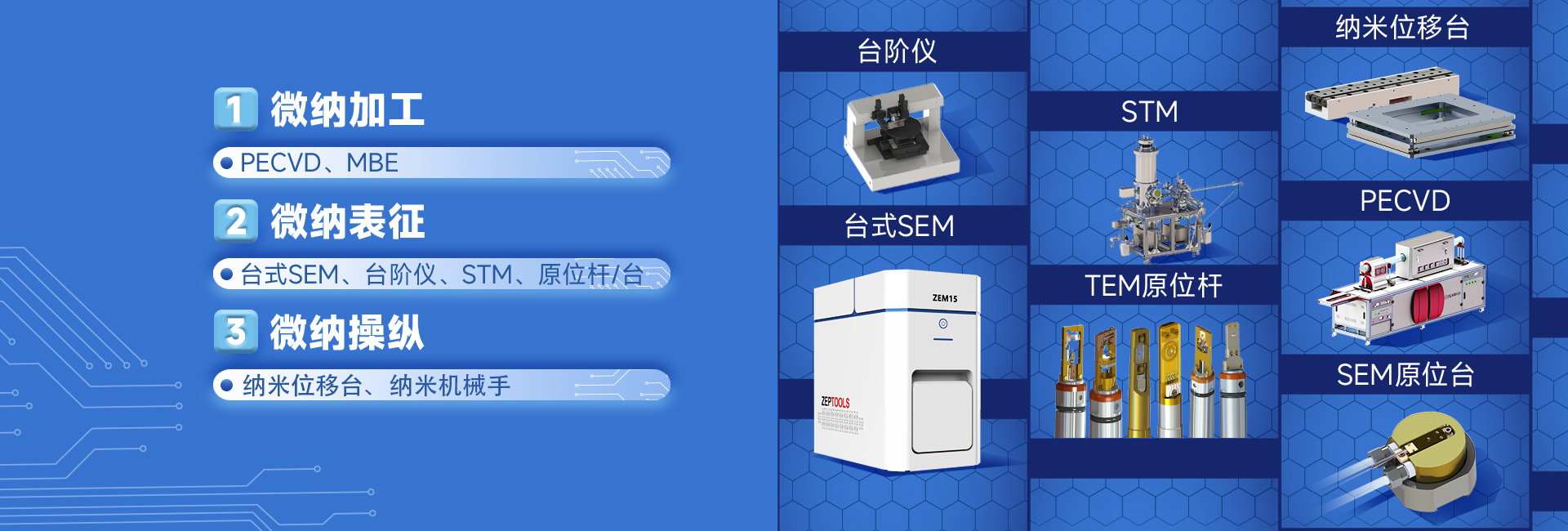 ALC板材廠家|新型輕質(zhì)隔墻板|GRC空心水泥墻板|樓板_攸州建筑官網(wǎng)