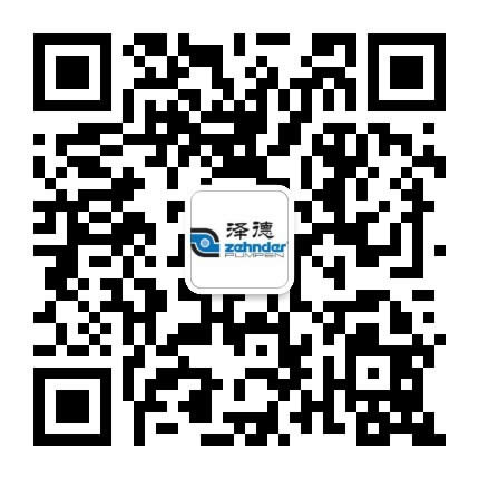 惠州攸州建筑工程微信公眾號(hào)